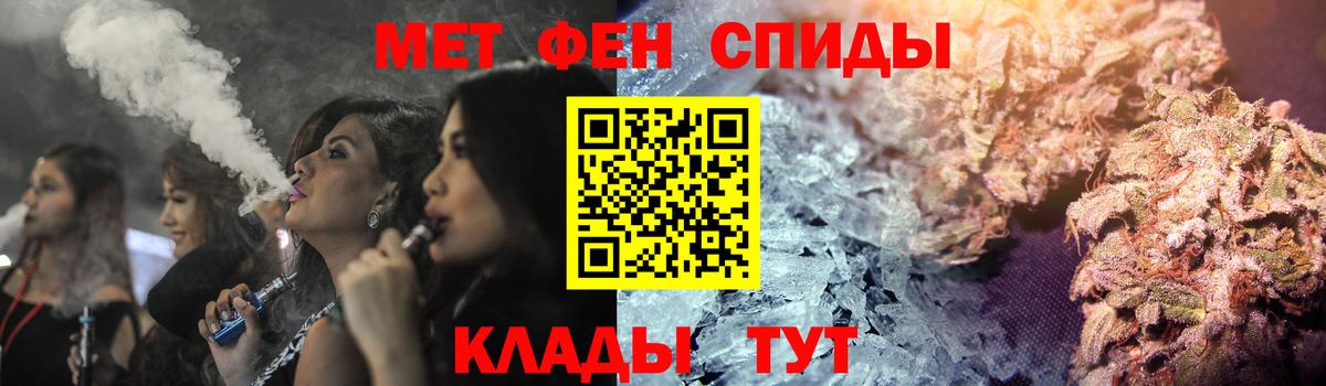 Amphetamine 97% Мыски