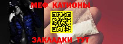 крисы Тара
