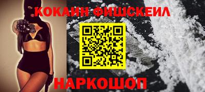 крисы Тара