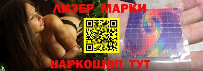 прущий лед Татарск
