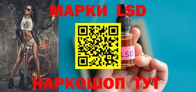 spice Тверь