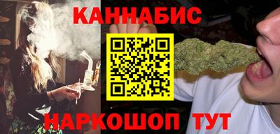 spice Тверь