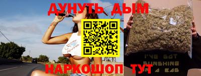 крисы Тара