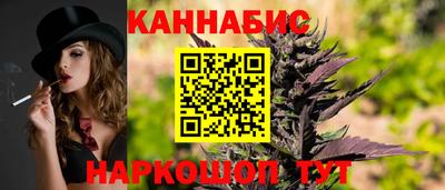 spice Тверь