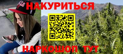 крисы Тара