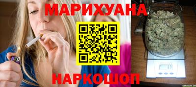 прущий лед Татарск