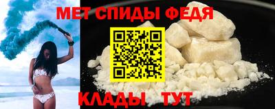 крисы Тара