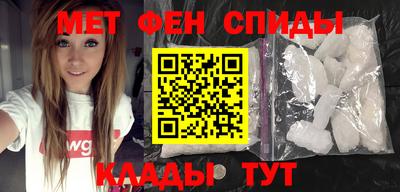 spice Тверь