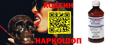 крисы Тара