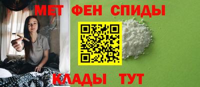 крисы Тара