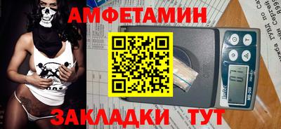 крисы Тара