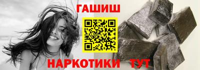 spice Тверь