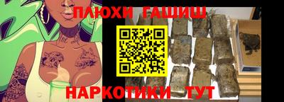 крисы Тара