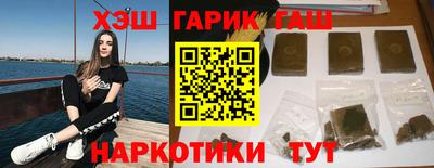 крисы Тара