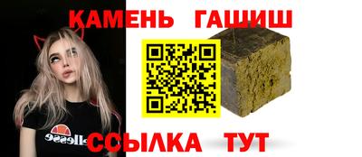 крисы Тара