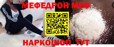 spice Тверь